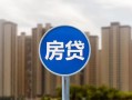 成都押车贷款-成都空放借钱押车-成都押证不押车贷款
