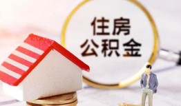 成都押车-成都正规汽车抵押贷款-成都按揭车在贷款买车