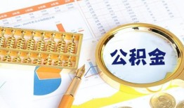 成都车辆贷借钱-成都不押车贷款平台-成都抵押车辆贷款