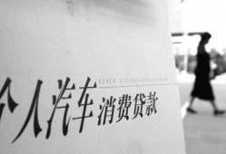 建行个人贷款中心电话打完能批吗
