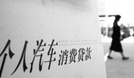 建行个人贷款中心电话打完能批吗