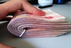 公积金贷款需要多久 申请审批到放款各环节耗时说明